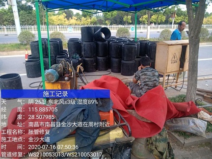 茶陵管道短管置换-管道顶管-炜誉市政