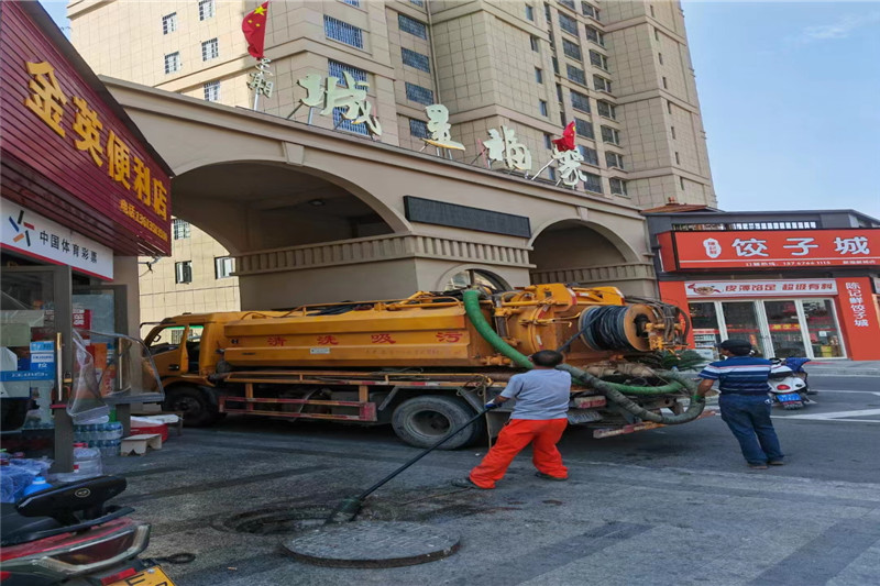 茶陵管道清淤的危害性?炜誉市政工程有限公司