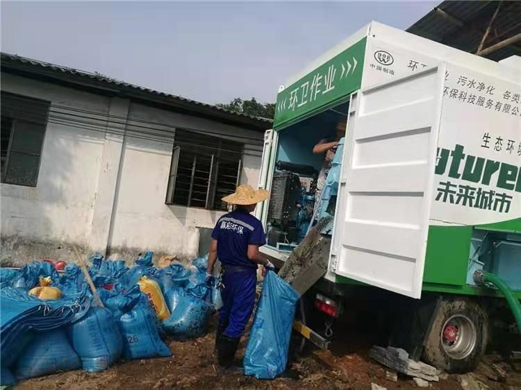 茶陵工业污泥压干处理